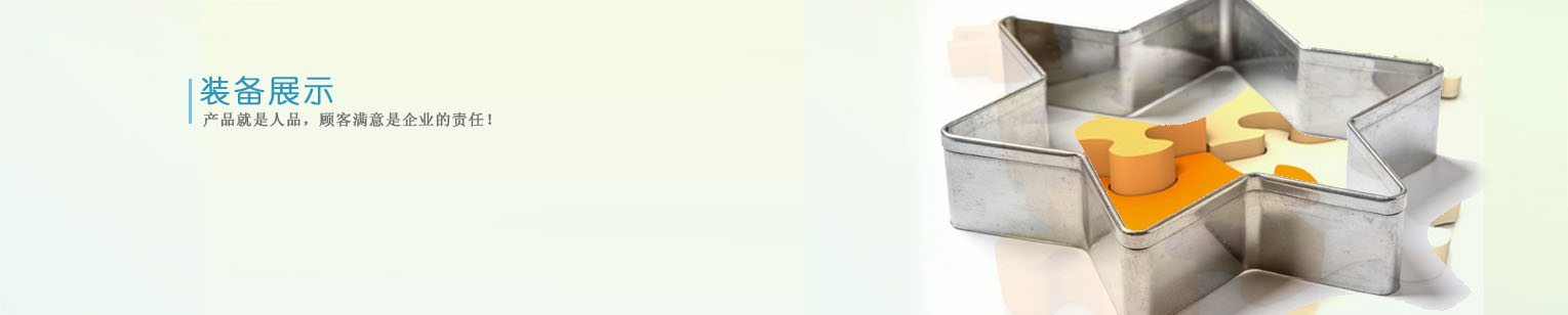 �|���̫�ӺӅ^(q��)��������ģ�ߏS�b��չʾ