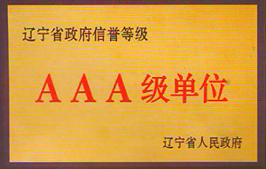 �|������s�u(y��)�Y�|(zh��)